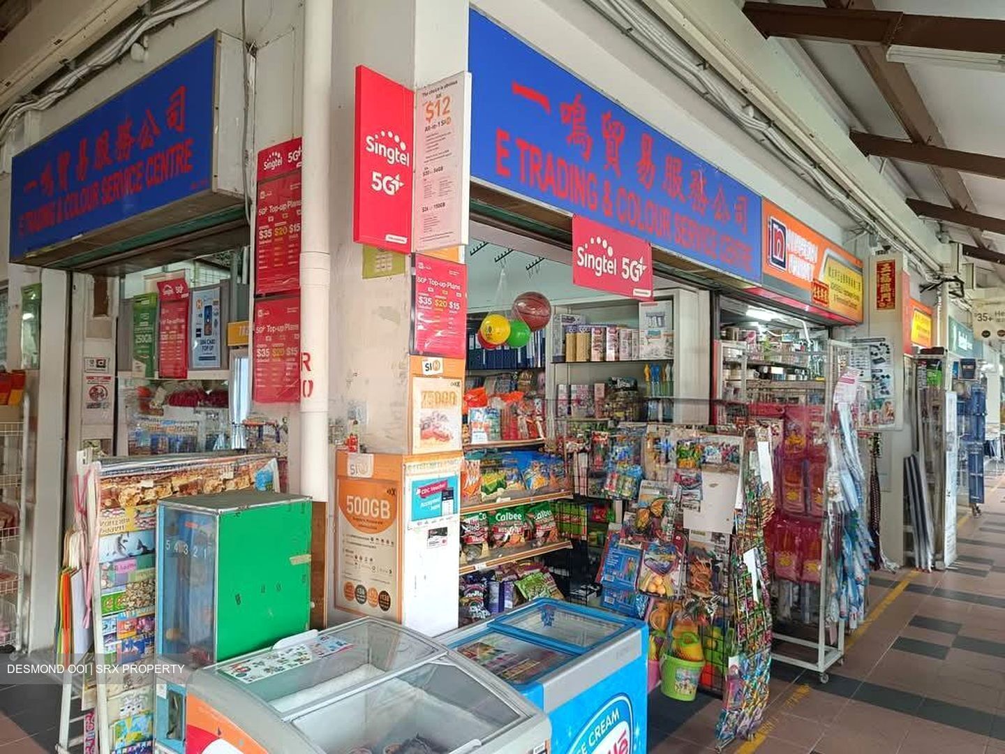 Bishan Green (D20), Shop House #563200241